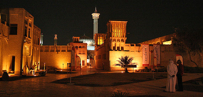  Al Bastakiya