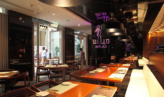  Milas Restaurant