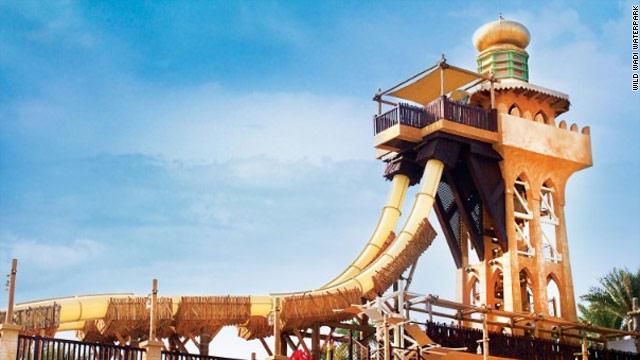 Visit Jumeirah Beach Park