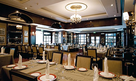 Al Nafoora Restaurant