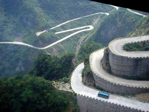 Tian Men Shan Big Gate Rd