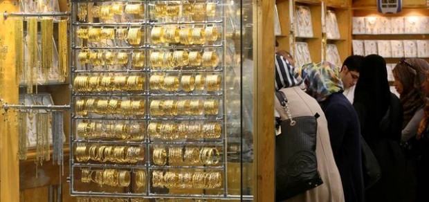 Gold Rate In Dubai Today