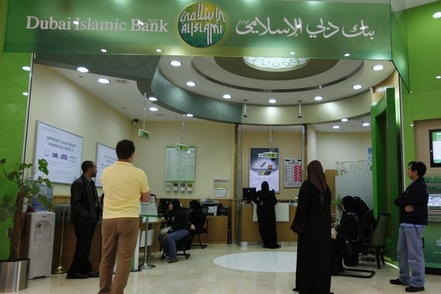 Dubai Islamic Bank Personal Loan‎