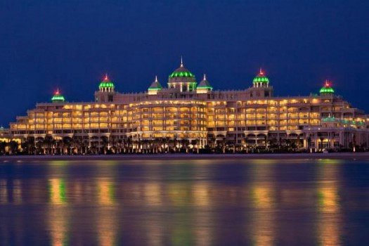 Kempinski Hotel & Residences Palm Jumeirah
