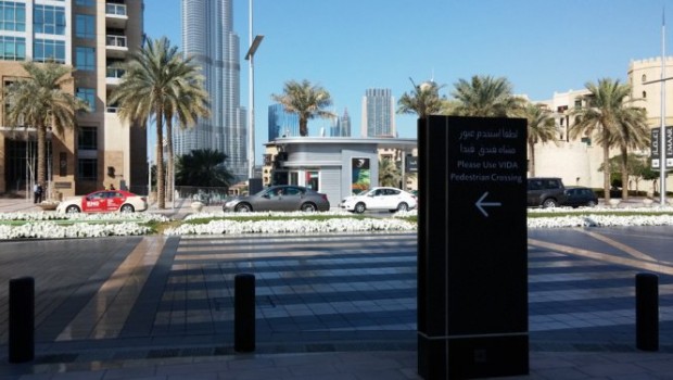 Mohammed Bin Rashid Boulevard