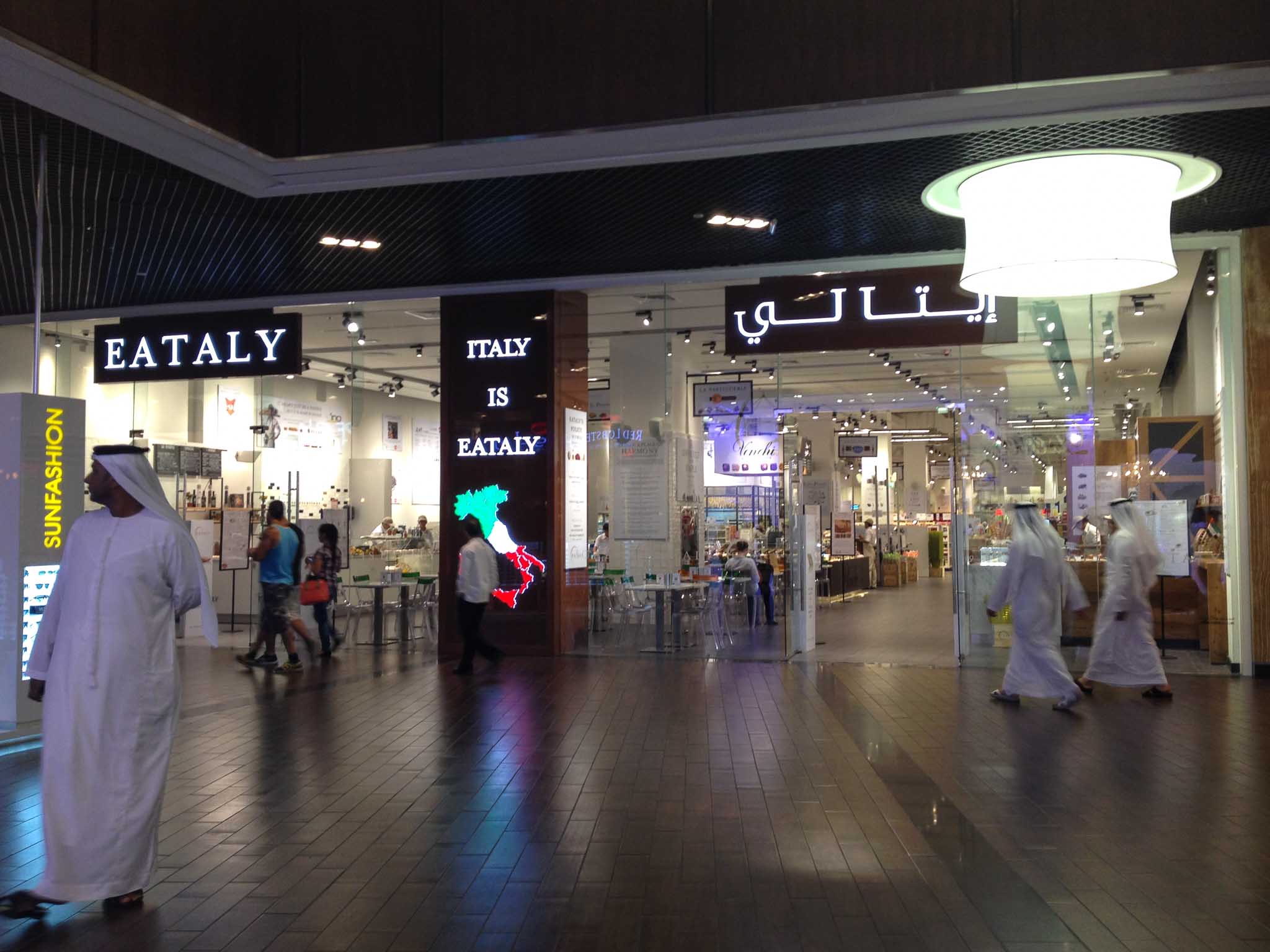 Eataly