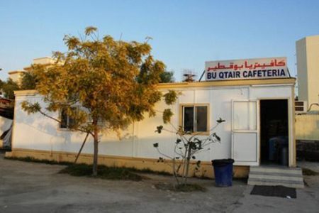 Bu Qtair Restaurant Dubai