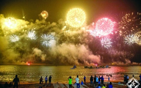 Eid Al Adha 2016 in Dubai