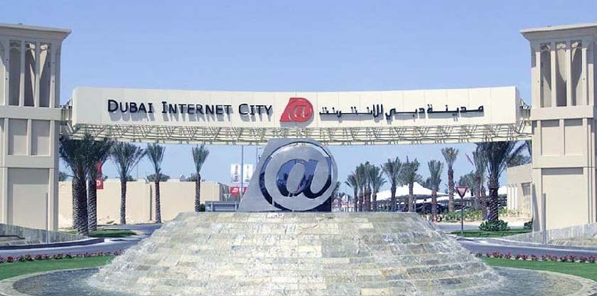 Dubai Internet City