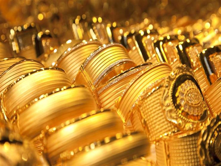 Dubai Gold Price Hit Dh146 For 22k 