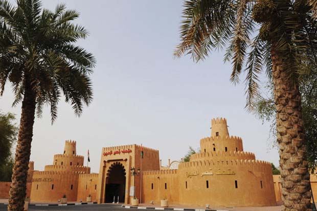 Al Ain National Museum