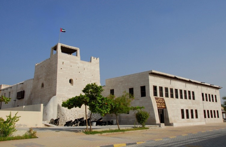 RAK National Museum